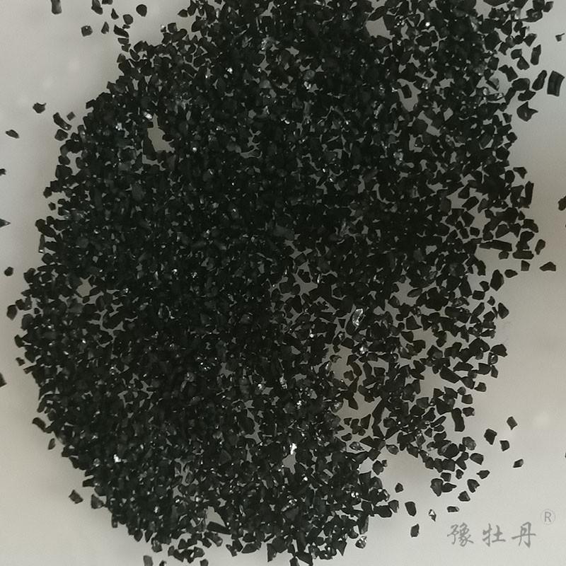 投加粉狀活性炭可明顯改善出水水質 投加粉狀活性炭可明顯改善出水水質