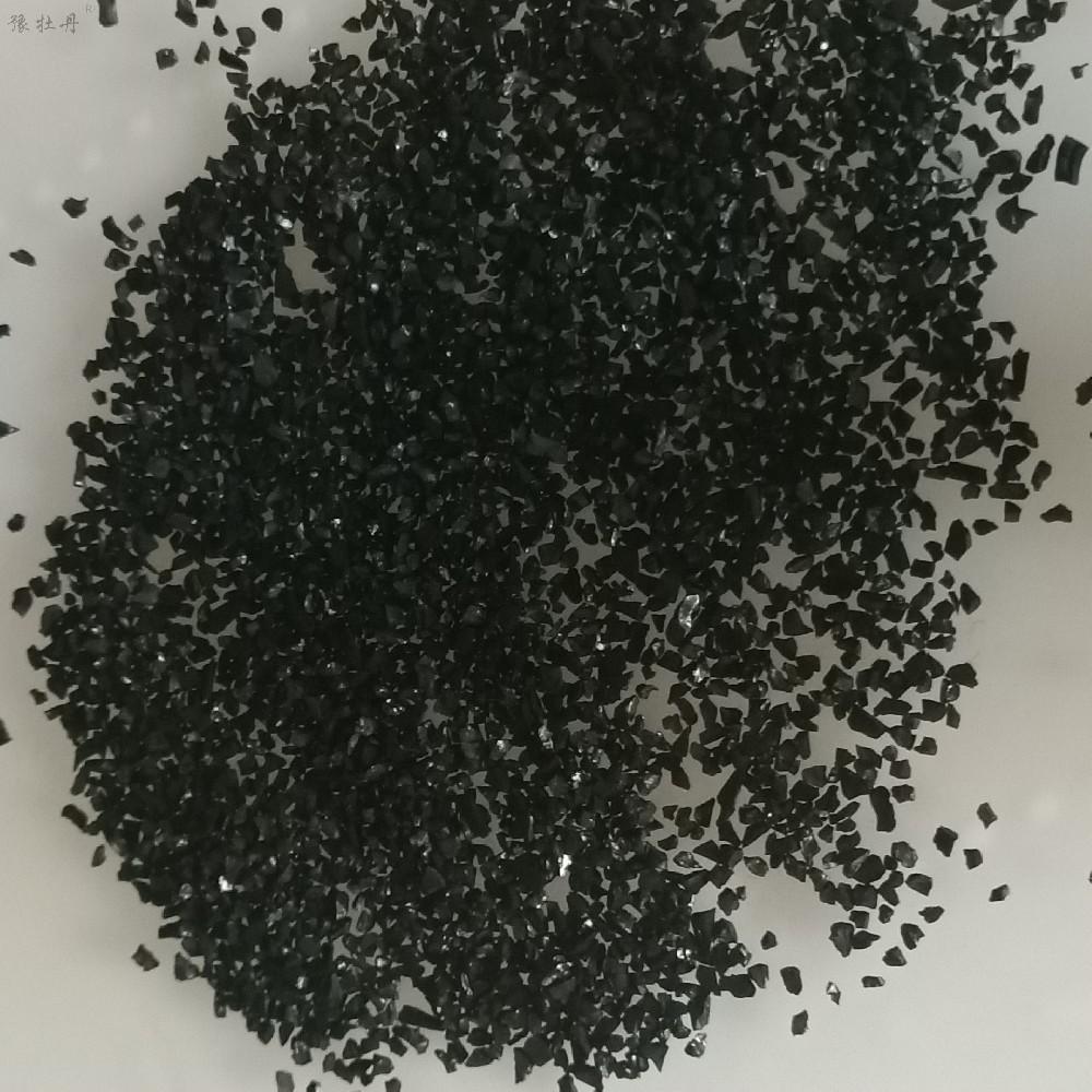 國(guó)清椰殼活性炭在各種領(lǐng)域的用途和效果性能介紹